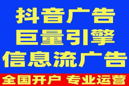 百度推广返点案例：品牌知名度提升