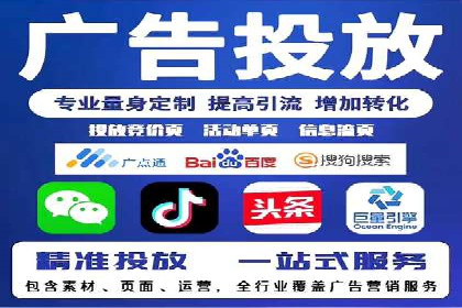 百度视频推广：如何制作高质量的广告视频